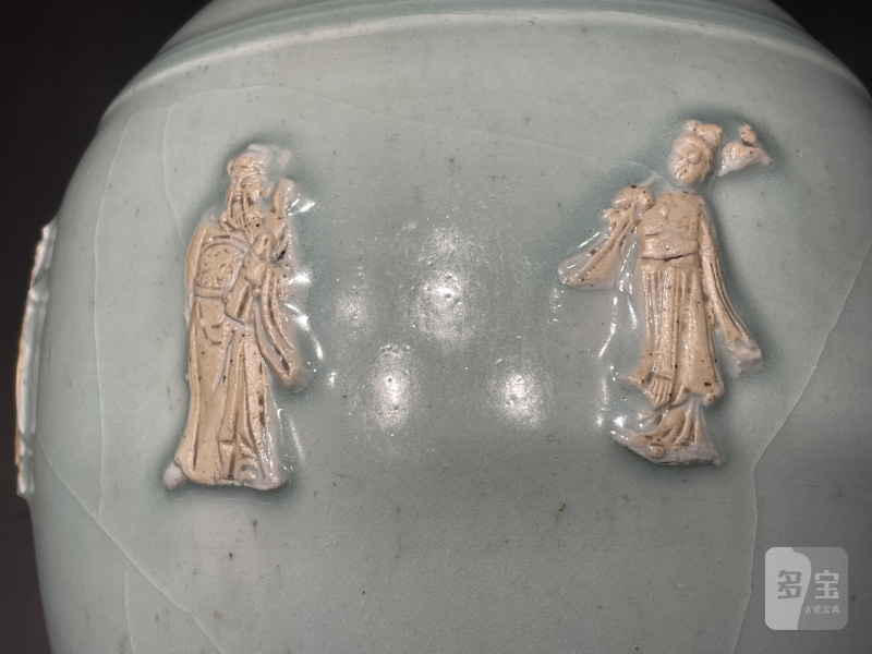 明 十五世纪仿龙泉窑贴塑八仙人物梅瓶 - 图9